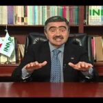 Reglamento De La Ley De Asociaciones Público Privadas En México